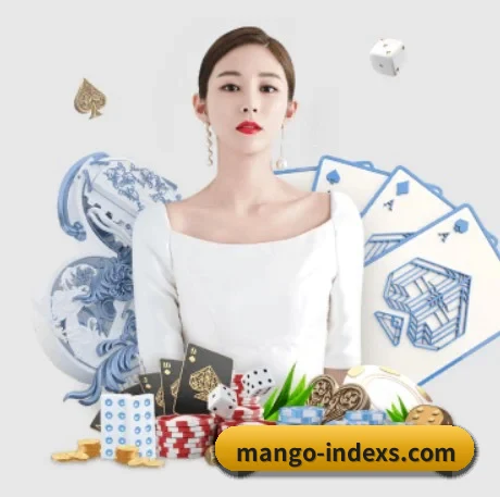 芒果体育 APP